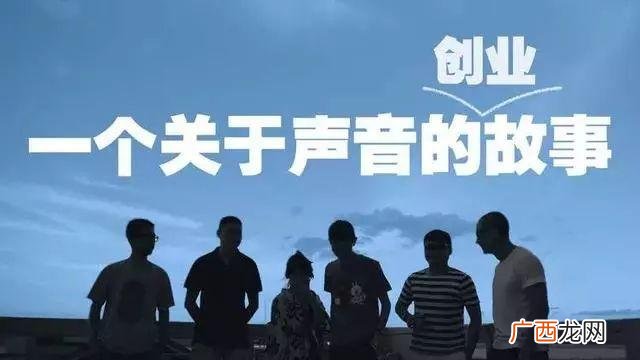 上班累还是创业累,创业累吗