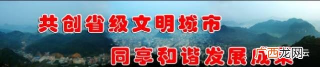 想做养殖,我想招商引资养殖业