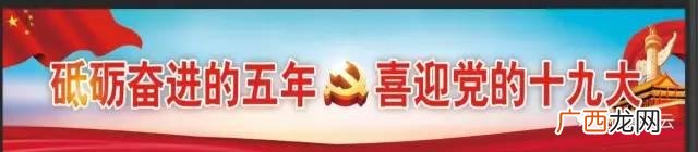 想做养殖,我想招商引资养殖业