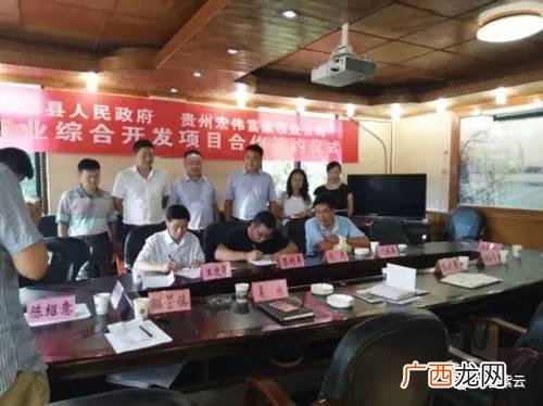 想做养殖,我想招商引资养殖业