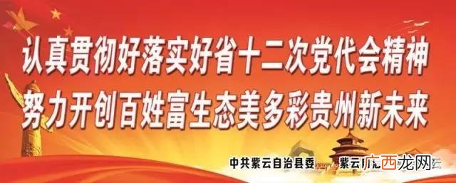 想做养殖,我想招商引资养殖业