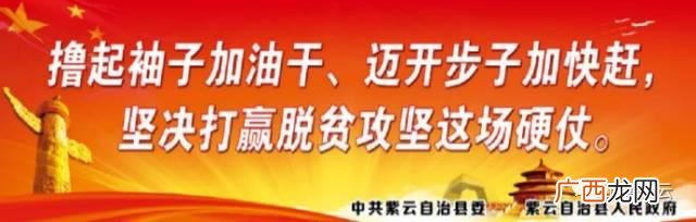 想做养殖,我想招商引资养殖业