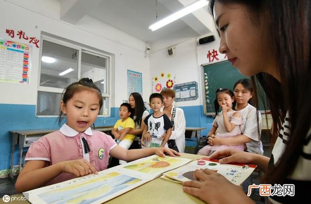 幼儿托班加盟费5万元以内的,加盟一个幼儿园