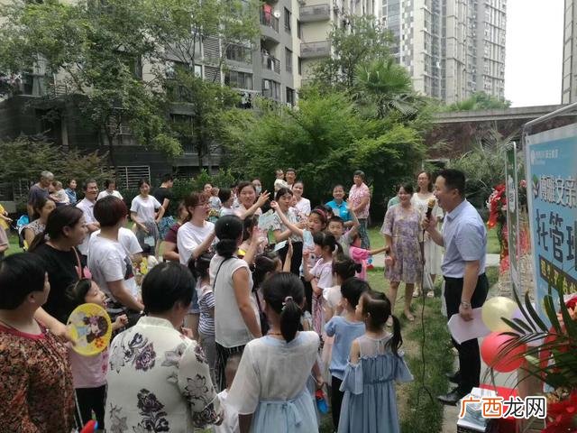 幼儿托班加盟费5万元以内的,加盟一个幼儿园