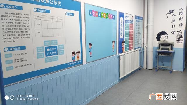 幼儿托班加盟费5万元以内的,加盟一个幼儿园