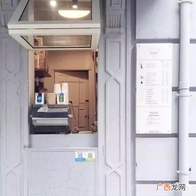 咖啡店创业计划书 图文开咖啡店创业