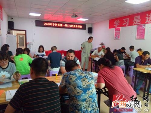 创新创业培训新闻稿 就业创业新闻稿范文