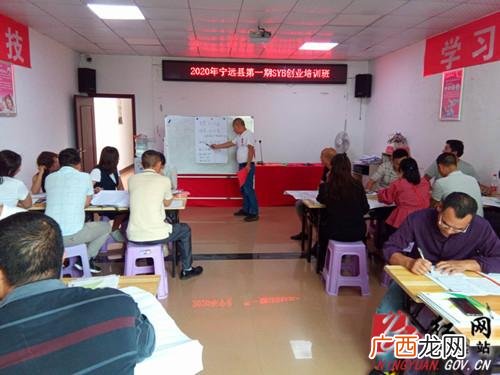 创新创业培训新闻稿 就业创业新闻稿范文