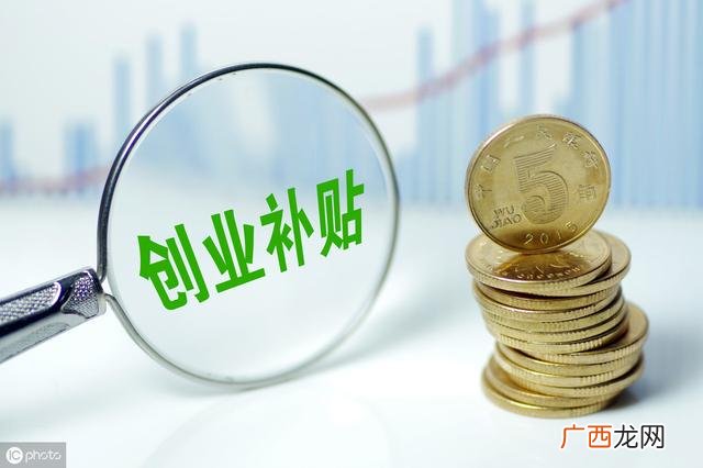 保险创业并不难的三个原因 孩子创业保险