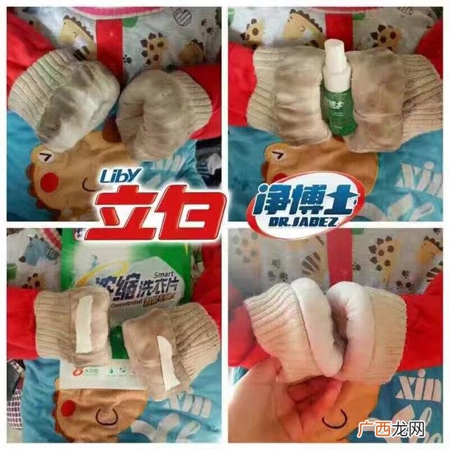 做副业了怎么发朋友圈 兼职副业的说说