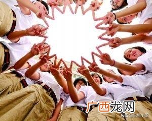 户外团建活动项目有哪些 户外团建活动方案word