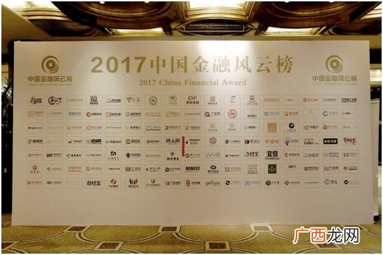 大唐财富北京公司地址,大唐财富投资公司