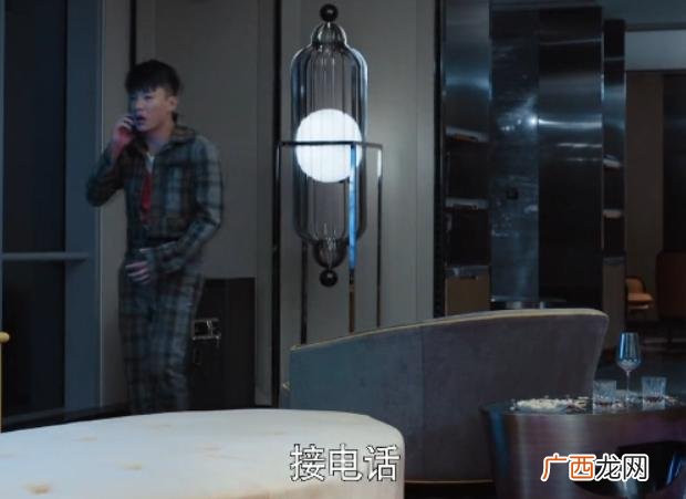 创业时代金城扮演者 创业时代董管家