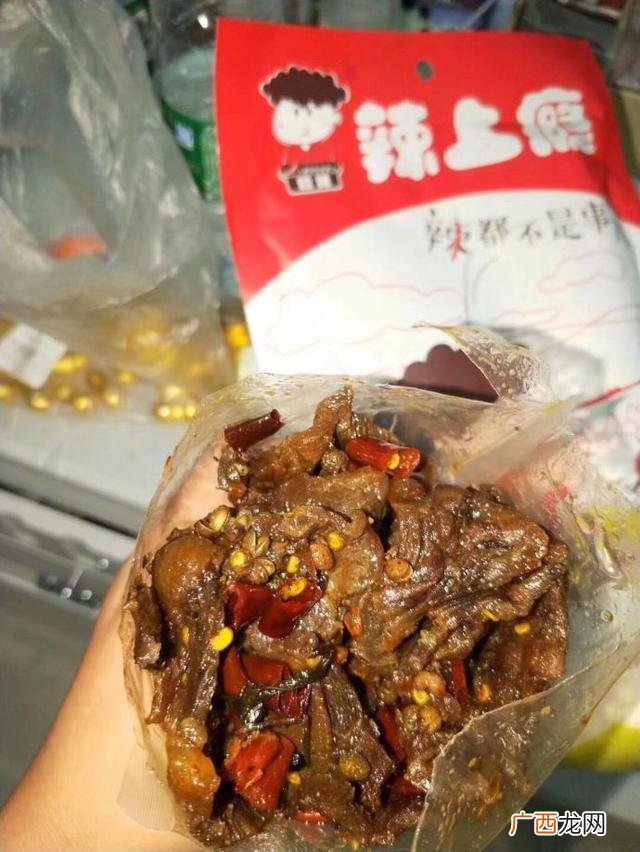 小食品0.5元批发代理,休闲食品批发网站