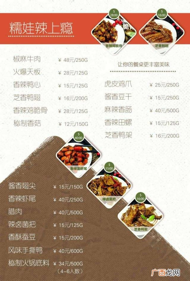 小食品0.5元批发代理,休闲食品批发网站
