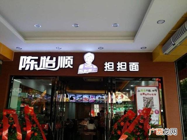 加盟代理,创业代理什么项目比较好
