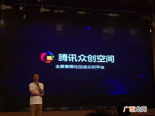 华科房地产开发有限公司 华科创业红娘