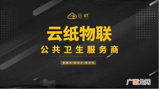 创业成功的核心要素,创业几大要素