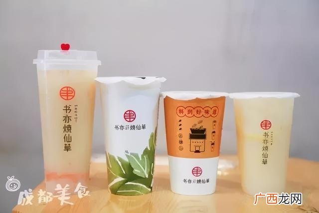 加盟烧仙草店需要多少钱,外卖能加盟吗