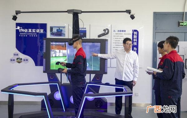 扬州就业创业证 扬州就业创业网