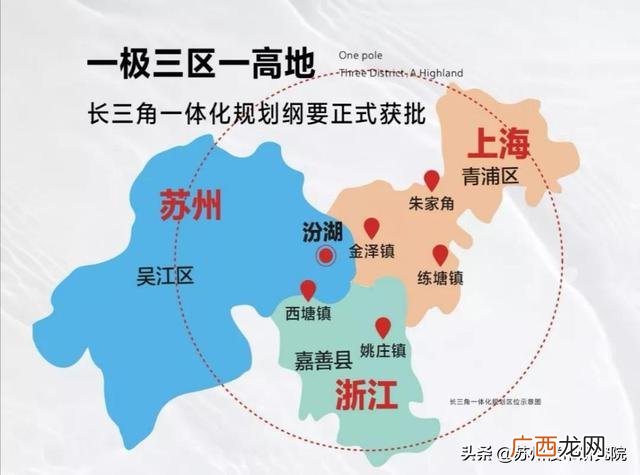 上海阳光都市家园白领公寓,万客云公寓怎么样