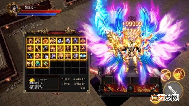 传奇回收能直接提现的 传奇打金服可以挣钱吗