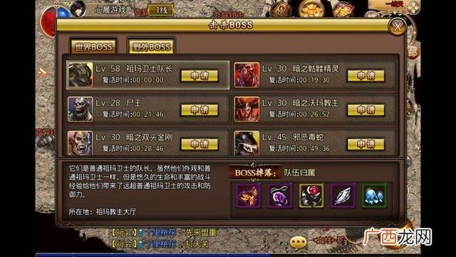 传奇回收能直接提现的 传奇打金服可以挣钱吗