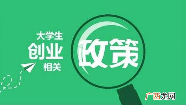 syb童装创业计划书 syb创业计划服装店店