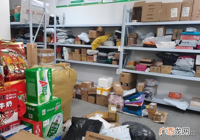 快递小店加盟费多少,快递网点加盟费用多少钱