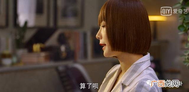 大学生创业微信群 上海创业群