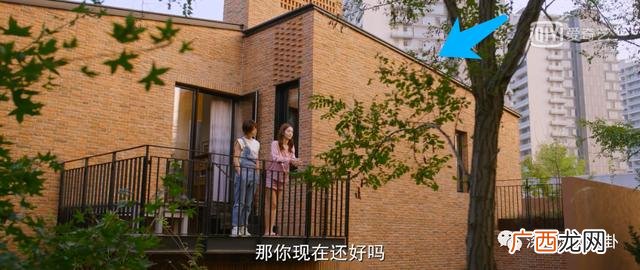 大学生创业微信群 上海创业群