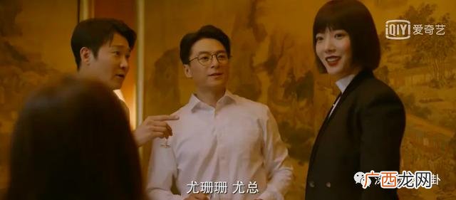 大学生创业微信群 上海创业群