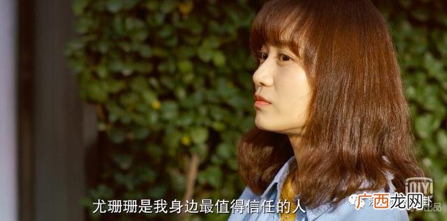 大学生创业微信群 上海创业群