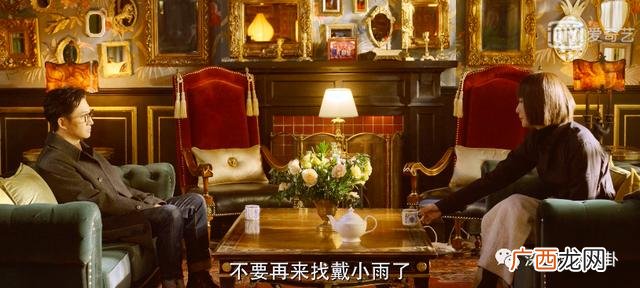 大学生创业微信群 上海创业群