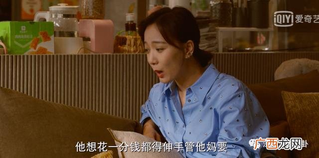 大学生创业微信群 上海创业群