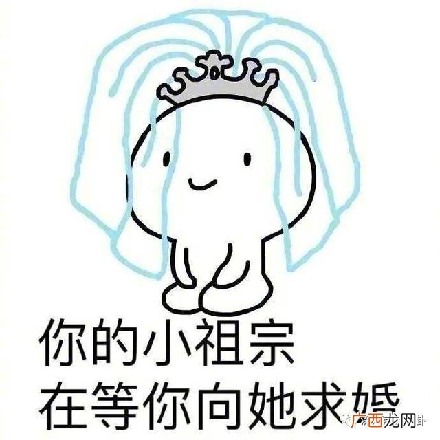 大学生创业微信群 上海创业群