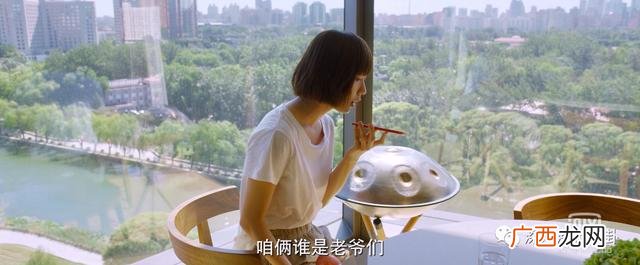 大学生创业微信群 上海创业群