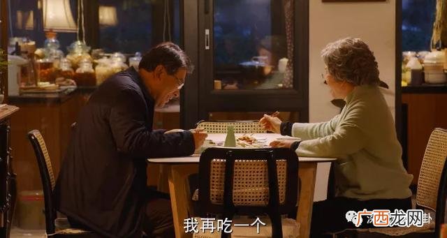 大学生创业微信群 上海创业群