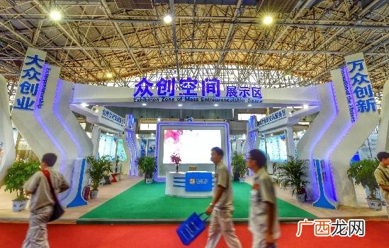 创业好项目,移联网信创业商城是什么时间