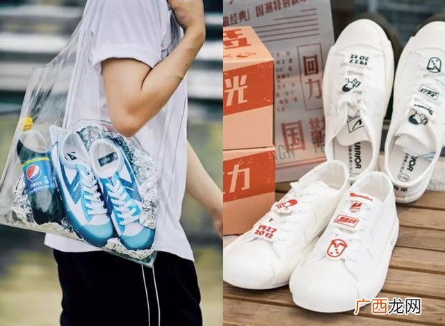 名牌鞋子品牌大全,运动品牌鞋子排行榜前十名