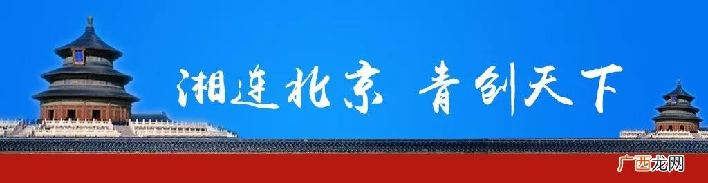 创业是最好的修行,创业是一场修行的理解