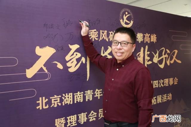 创业是最好的修行,创业是一场修行的理解