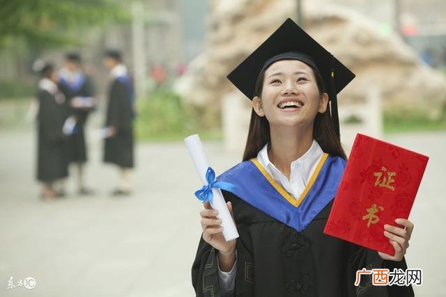 大学生创新创业点子300,新道创新创业学院