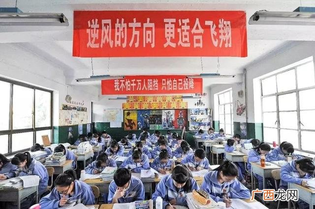 想创业考什么专业研究生,想创业有必要读研吗