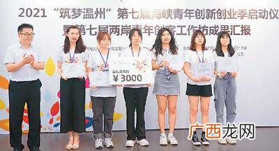 创业活动的独特性有哪些 创业活动具有特殊性