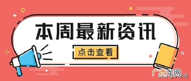 助理工程师证怎么查询 助理工程师职称申报流程
