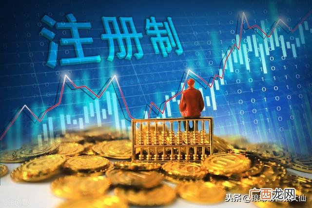 10万元一年能中签几次 创业版股票新股交易