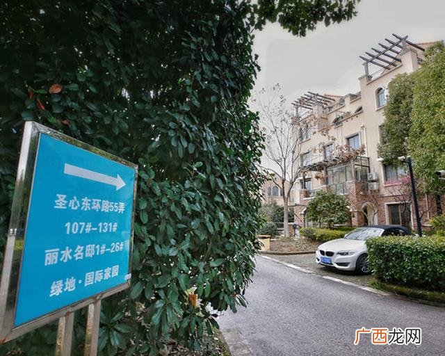 启航社晶彩 启航创业社