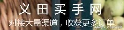 创业最难的时候怎么办,生鲜创业的难点