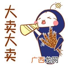 带货主播纯佣金合作渠道,做直播带货在哪个平台比较好